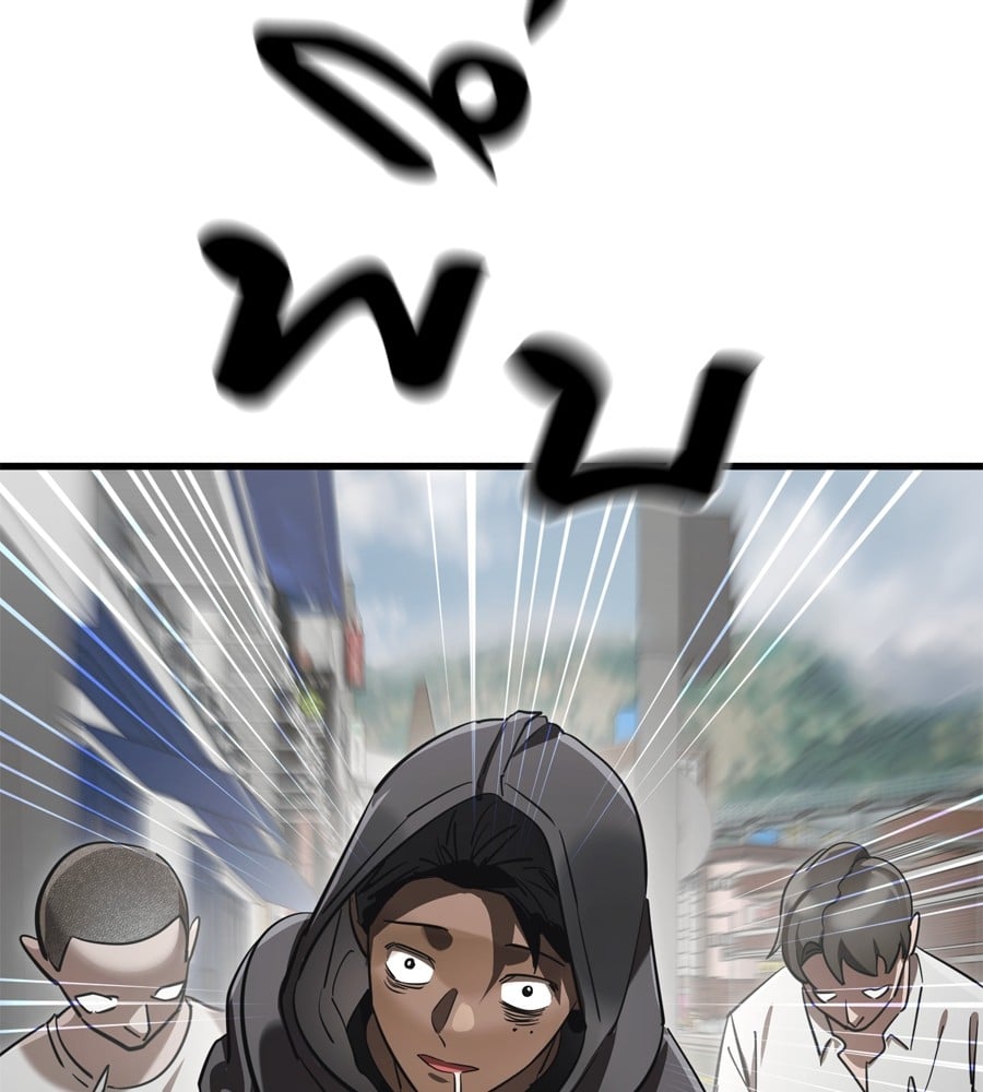 Reincarnation Path of The Underworld King ยอมรา ผู้พิพากษาจากนรก ตอนที่ 36 หน้า 125