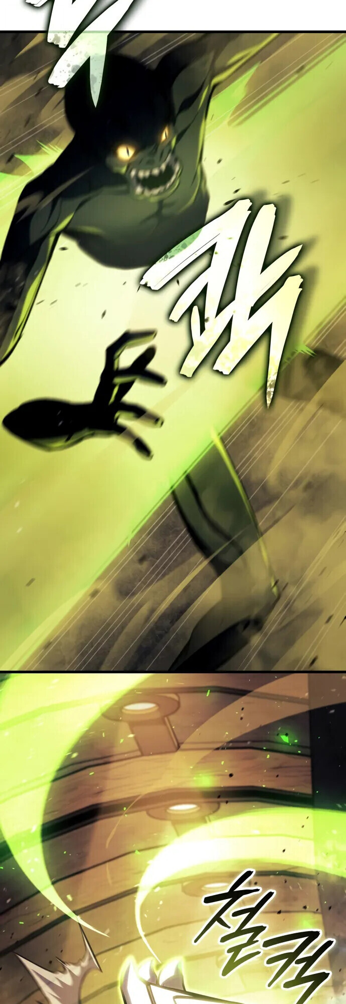 Breakers ตอนที่ 36 16