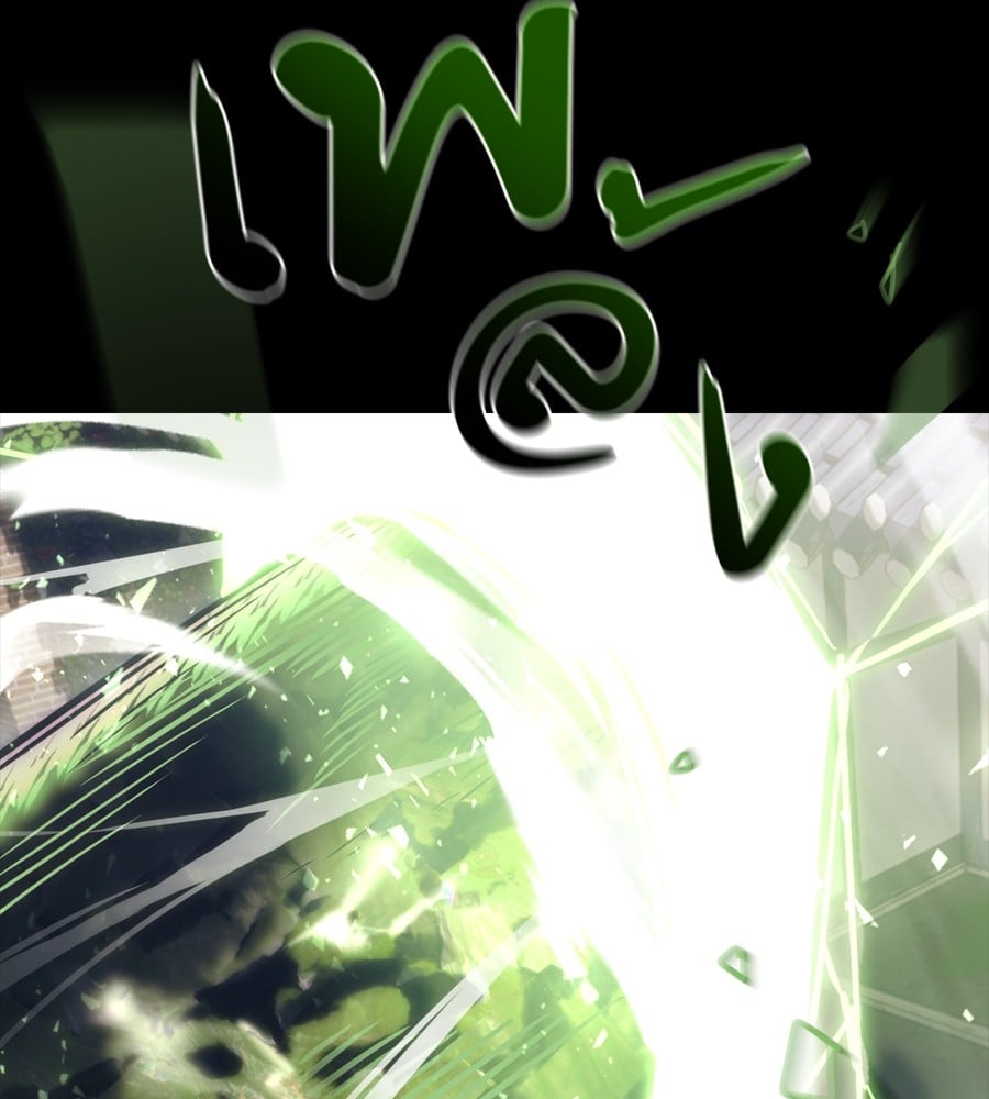 Reincarnation Path of The Underworld King ยอมรา ผู้พิพากษาจากนรก ตอนที่ 36 หน้า 209