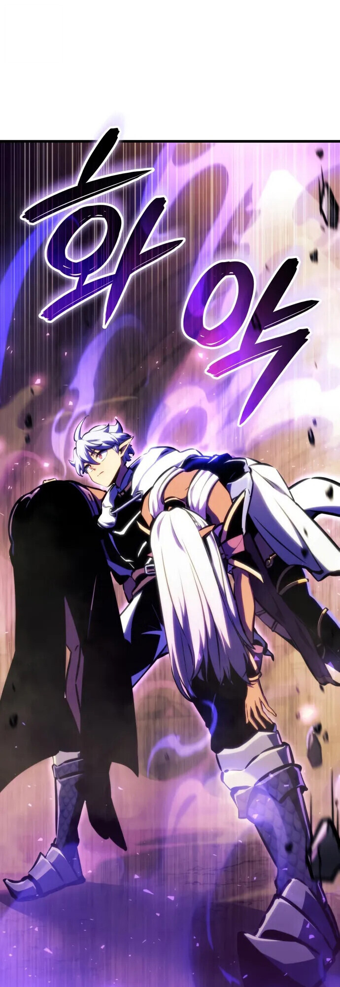 Breakers ตอนที่ 36 25