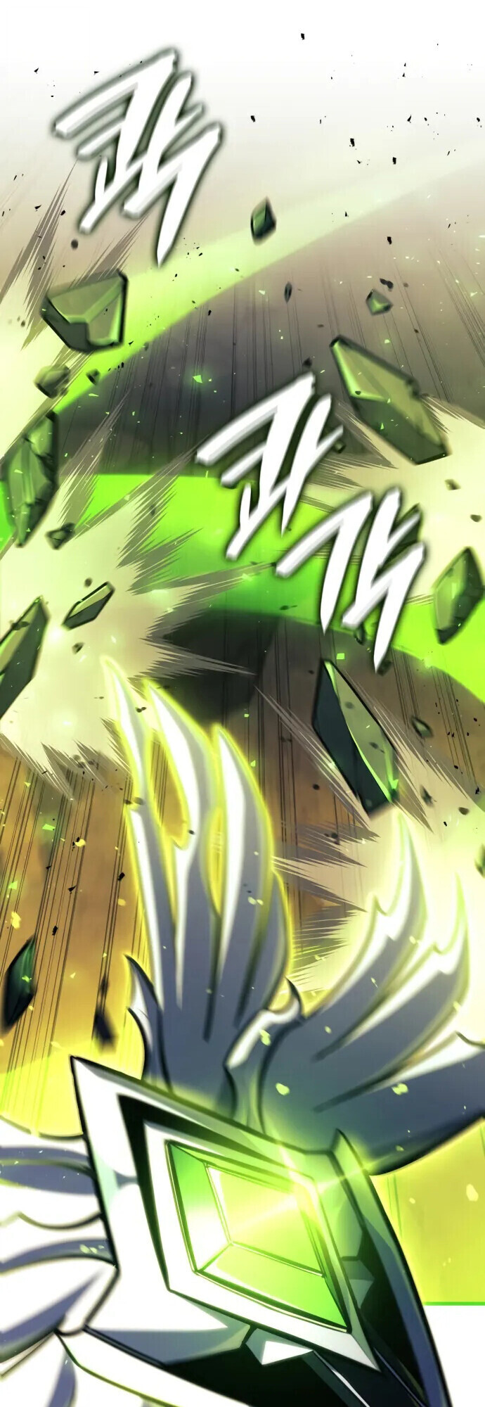 Breakers ตอนที่ 36 30