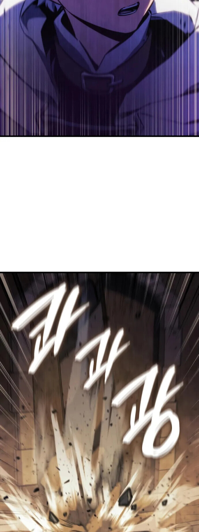 Breakers ตอนที่ 36 37