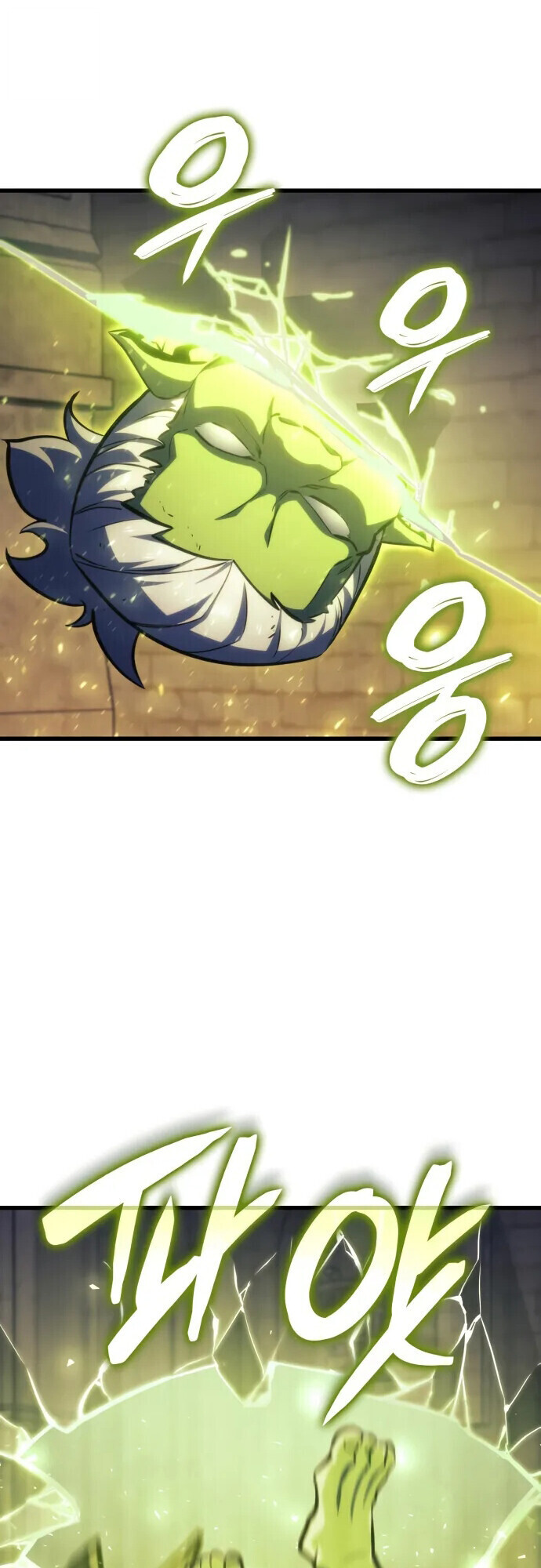 Breakers ตอนที่ 36 44