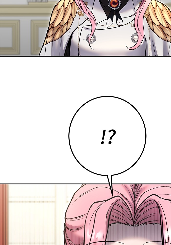 Secretly More Powerful Than the Hero แกร่งเกินผู้กล้า แต่ซ่าไม่ได้ ตอนที่ 37 หน้า 110