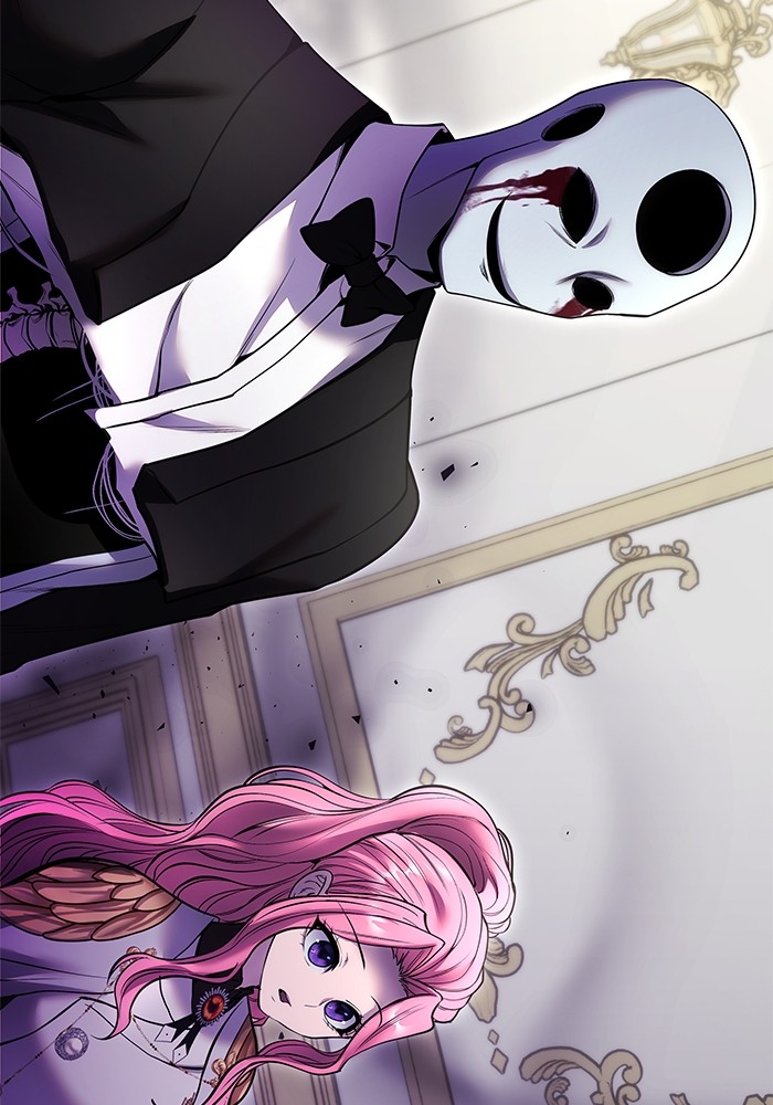 Secretly More Powerful Than the Hero แกร่งเกินผู้กล้า แต่ซ่าไม่ได้ ตอนที่ 37 หน้า 116