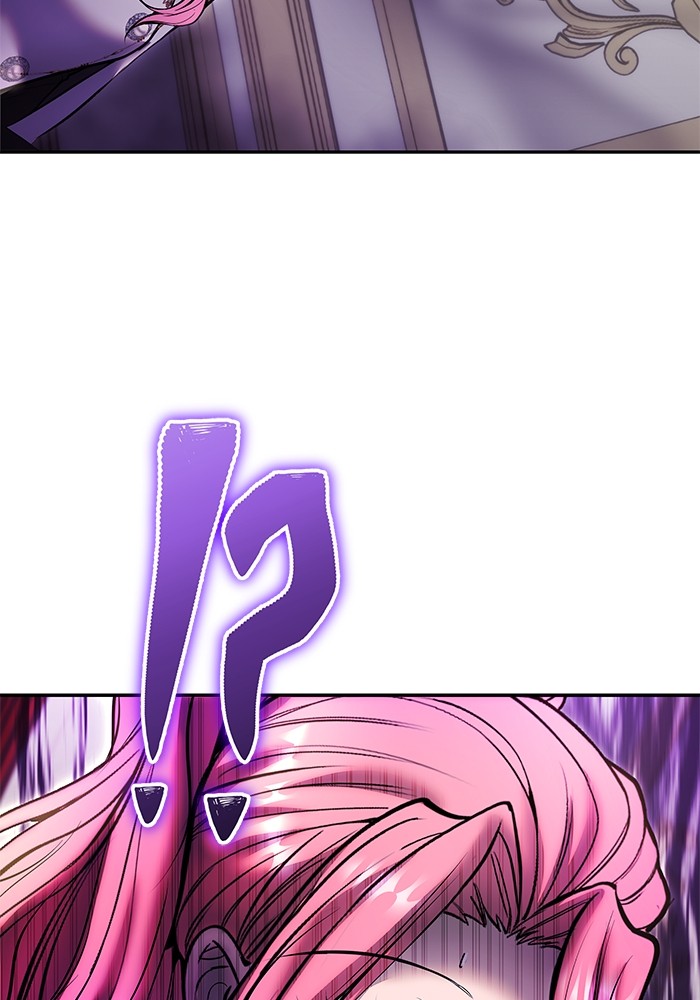 Secretly More Powerful Than the Hero แกร่งเกินผู้กล้า แต่ซ่าไม่ได้ ตอนที่ 37 หน้า 117