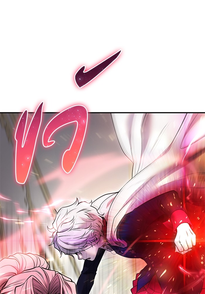 Secretly More Powerful Than the Hero แกร่งเกินผู้กล้า แต่ซ่าไม่ได้ ตอนที่ 37 หน้า 138