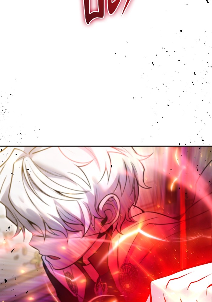 Secretly More Powerful Than the Hero แกร่งเกินผู้กล้า แต่ซ่าไม่ได้ ตอนที่ 37 หน้า 141