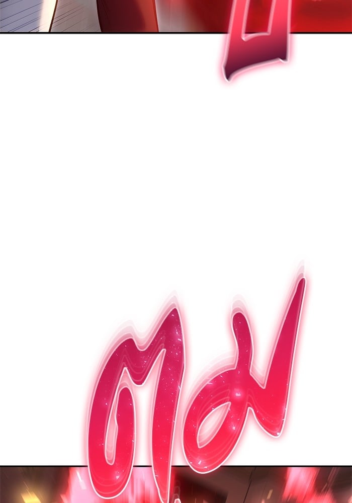 Secretly More Powerful Than the Hero แกร่งเกินผู้กล้า แต่ซ่าไม่ได้ ตอนที่ 37 หน้า 145