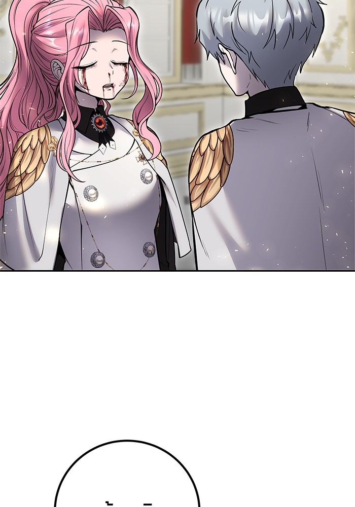 Secretly More Powerful Than the Hero แกร่งเกินผู้กล้า แต่ซ่าไม่ได้ ตอนที่ 37 หน้า 21