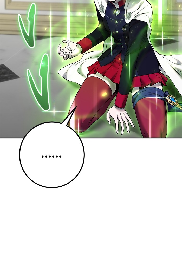 Secretly More Powerful Than the Hero แกร่งเกินผู้กล้า แต่ซ่าไม่ได้ ตอนที่ 37 หน้า 47