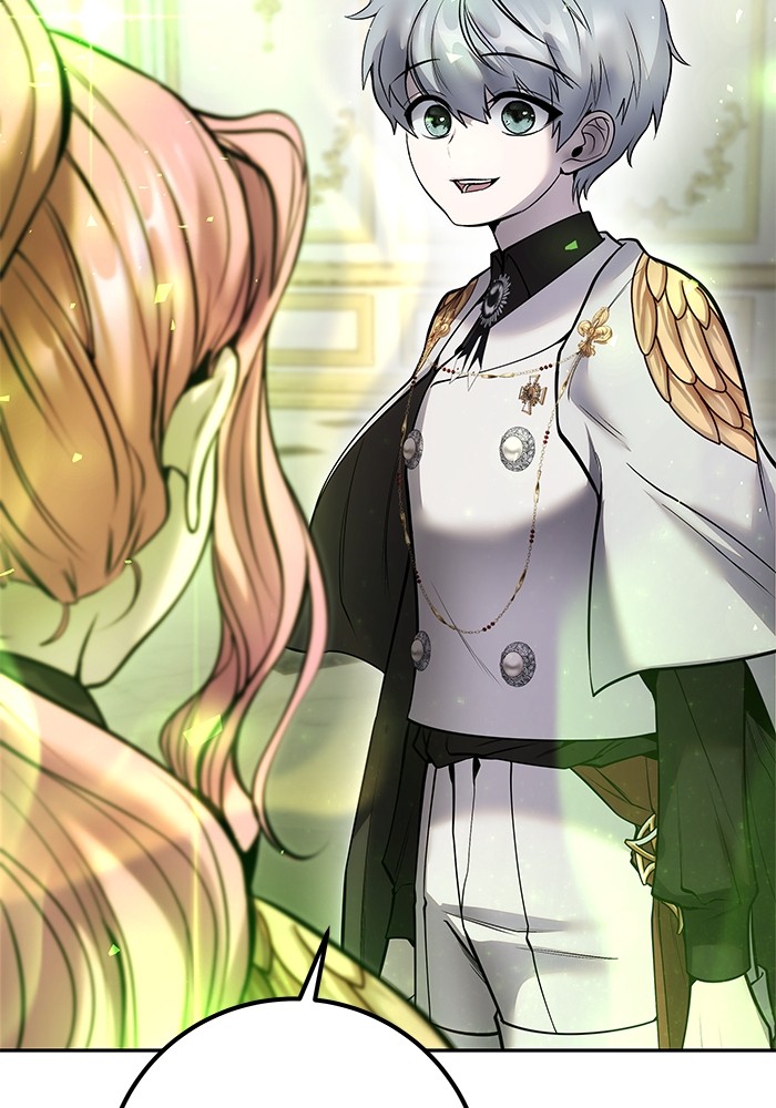 Secretly More Powerful Than the Hero แกร่งเกินผู้กล้า แต่ซ่าไม่ได้ ตอนที่ 37 หน้า 62