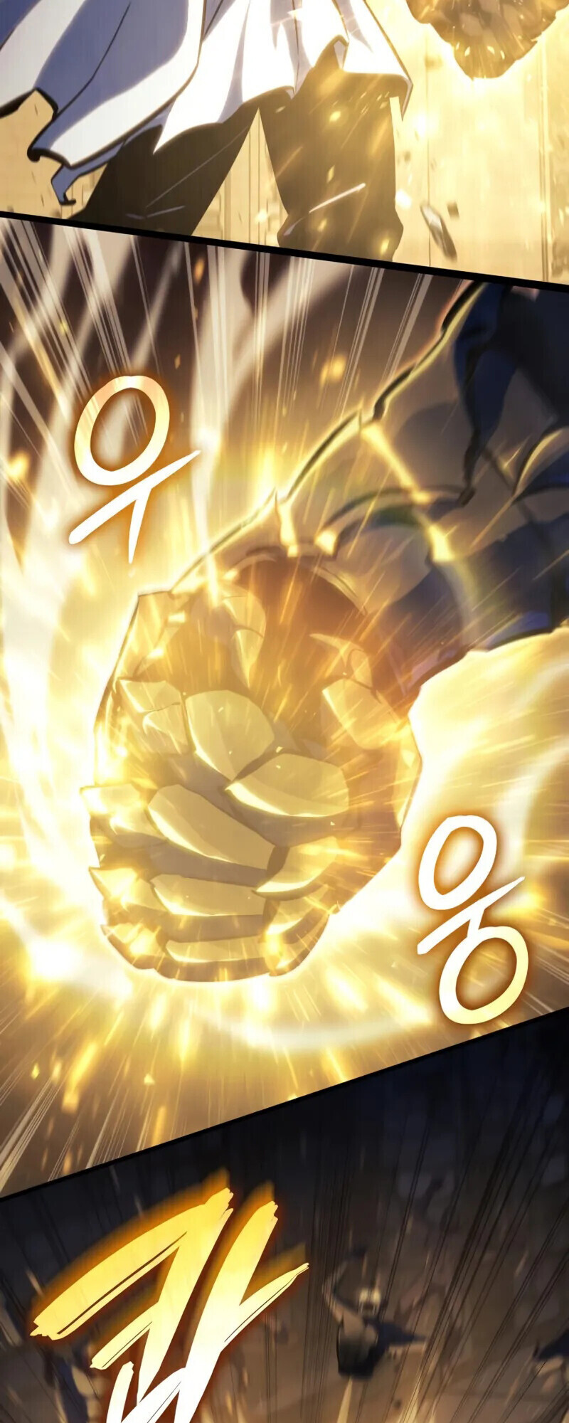 Breakers ตอนที่ 37 3