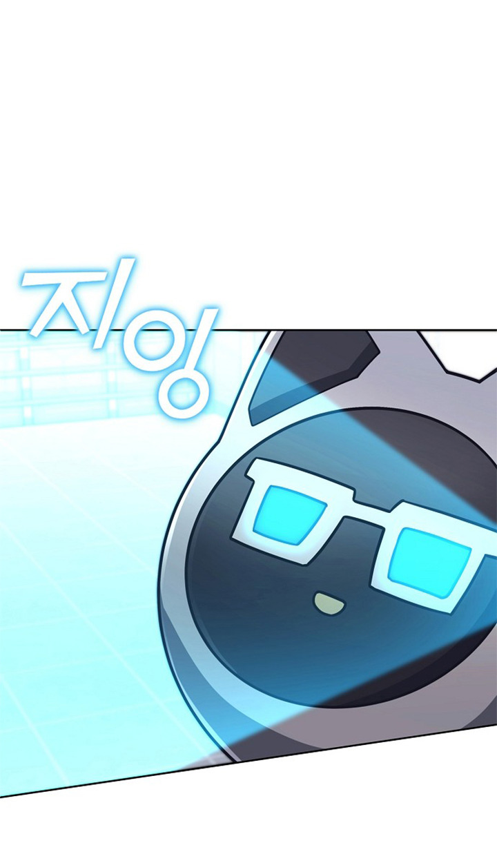 Part-Time Grim Reaper ตอนที่ 37 63