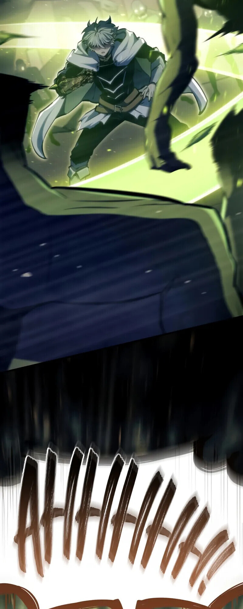 Breakers ตอนที่ 37 8