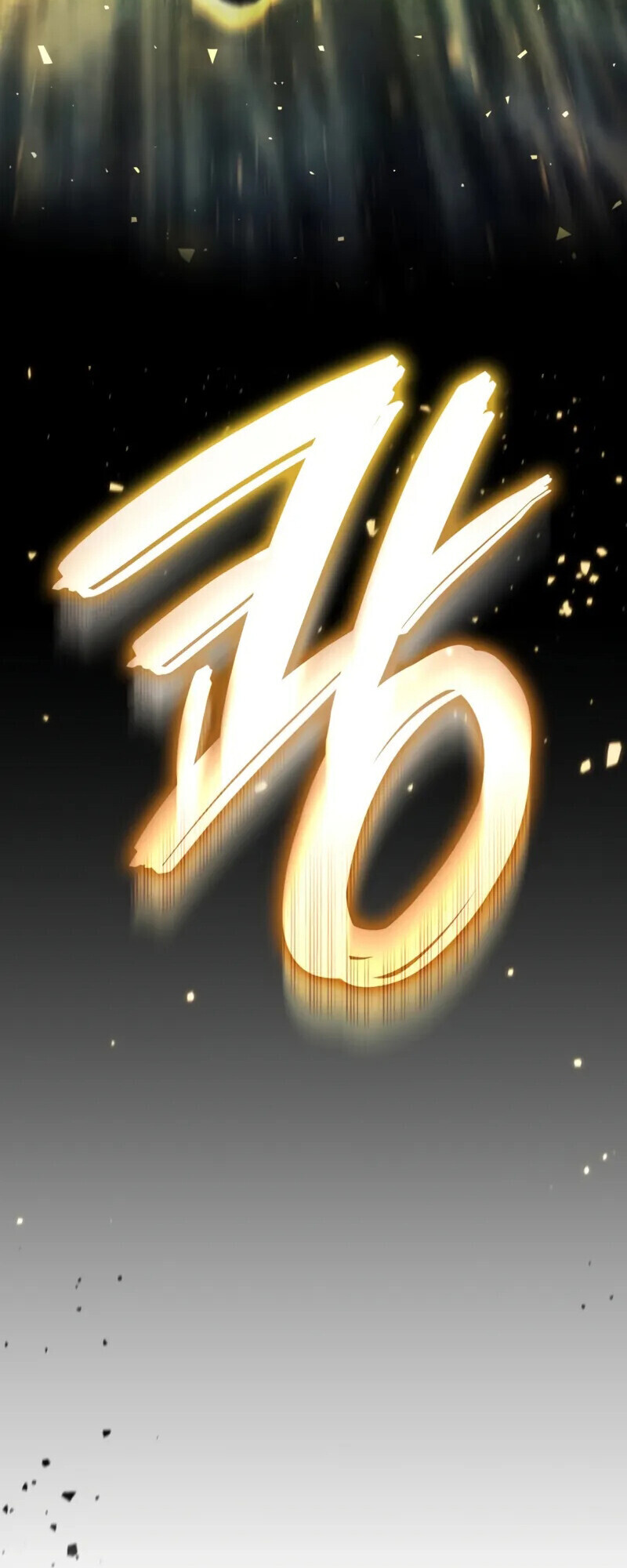 Breakers ตอนที่ 37 11