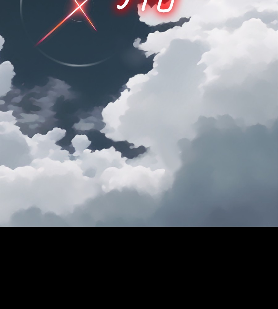 Reincarnation Path of The Underworld King ยอมรา ผู้พิพากษาจากนรก ตอนที่ 37 หน้า 124