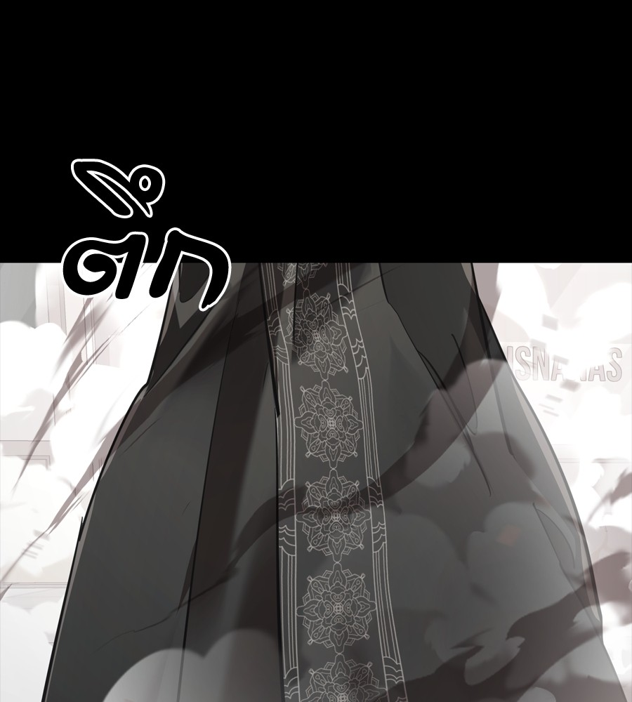 Reincarnation Path of The Underworld King ยอมรา ผู้พิพากษาจากนรก ตอนที่ 37 หน้า 155