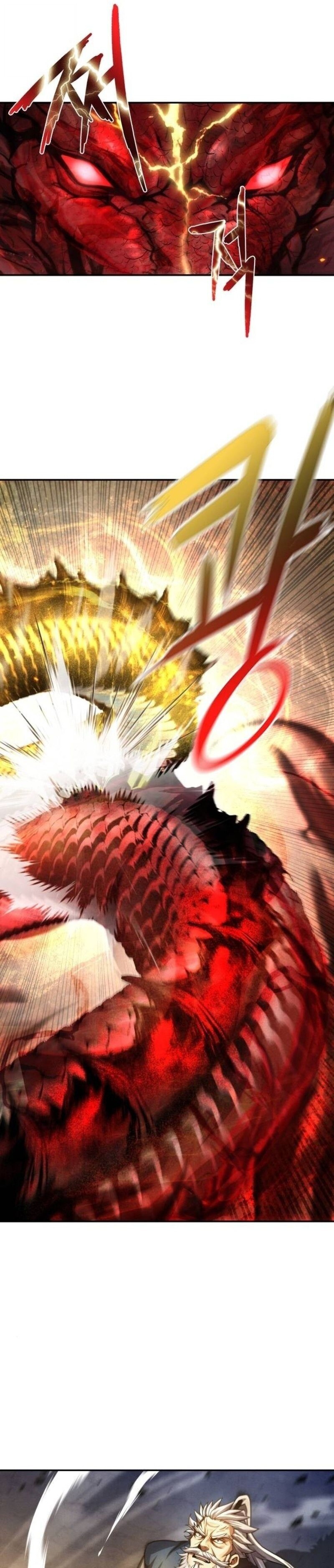 Regression of the Yong Clan Heir ตอนที่ 37 16