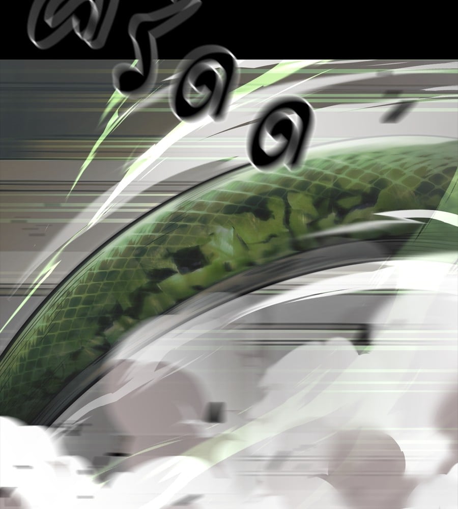 Reincarnation Path of The Underworld King ยอมรา ผู้พิพากษาจากนรก ตอนที่ 37 หน้า 198