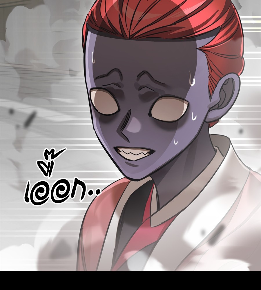 Reincarnation Path of The Underworld King ยอมรา ผู้พิพากษาจากนรก ตอนที่ 37 หน้า 204