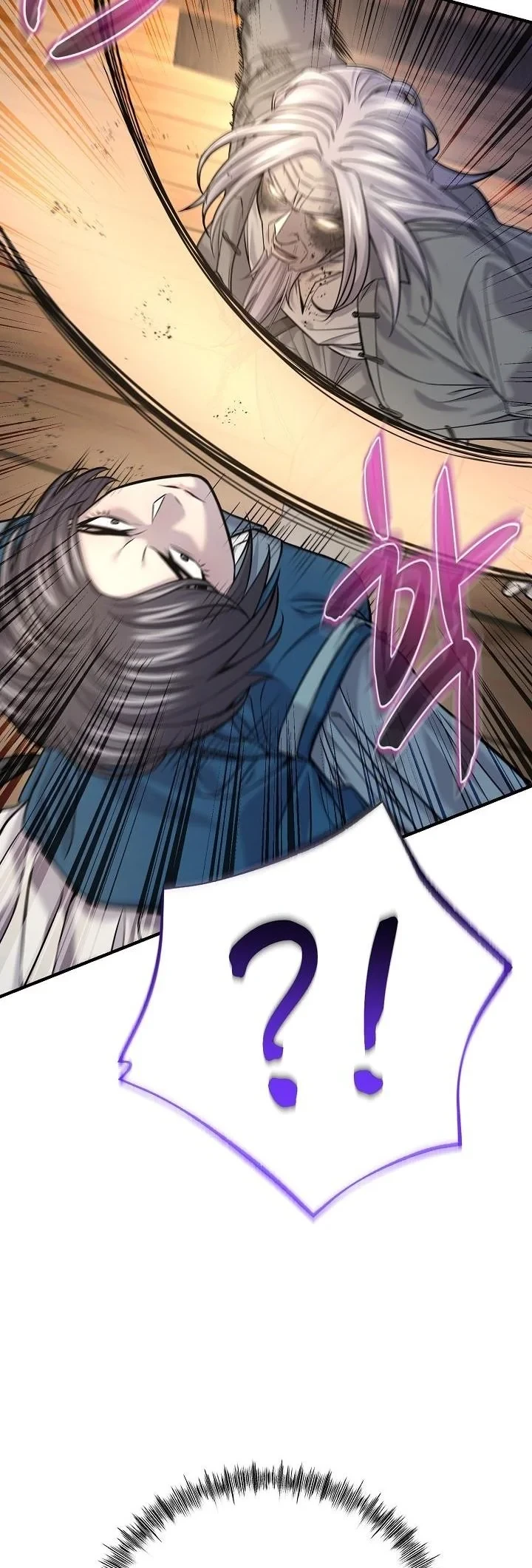 Monopolizing All Opportunities ตอนที่ 37 25