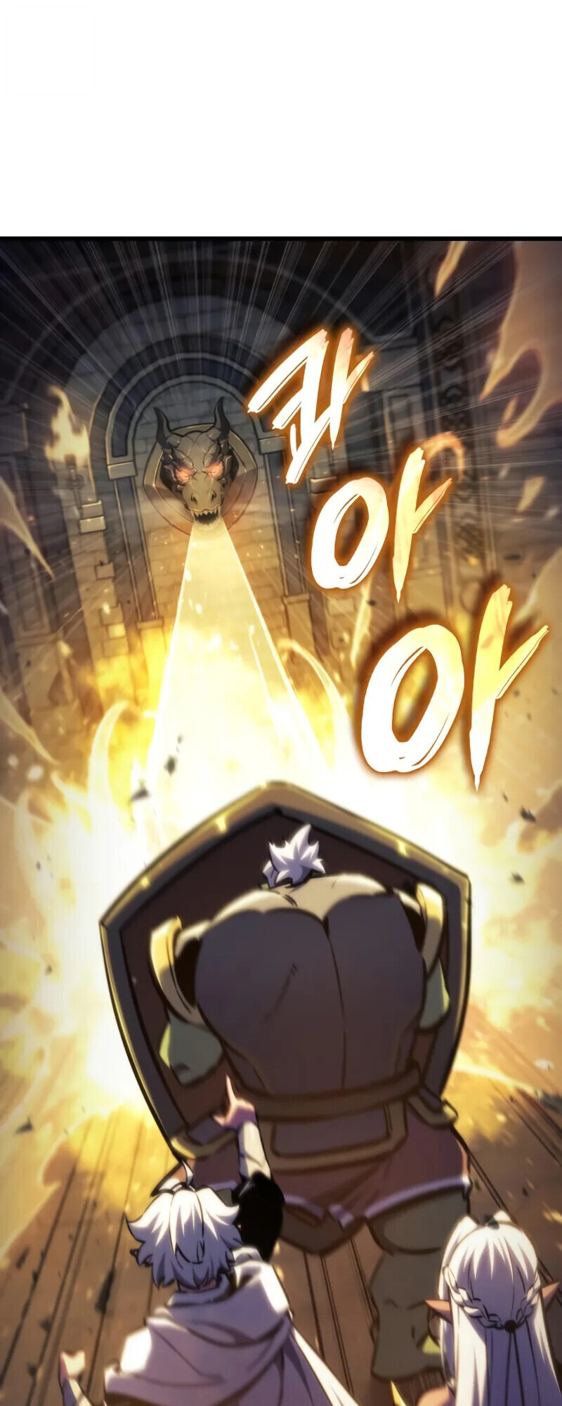 Breakers ตอนที่ 37 29