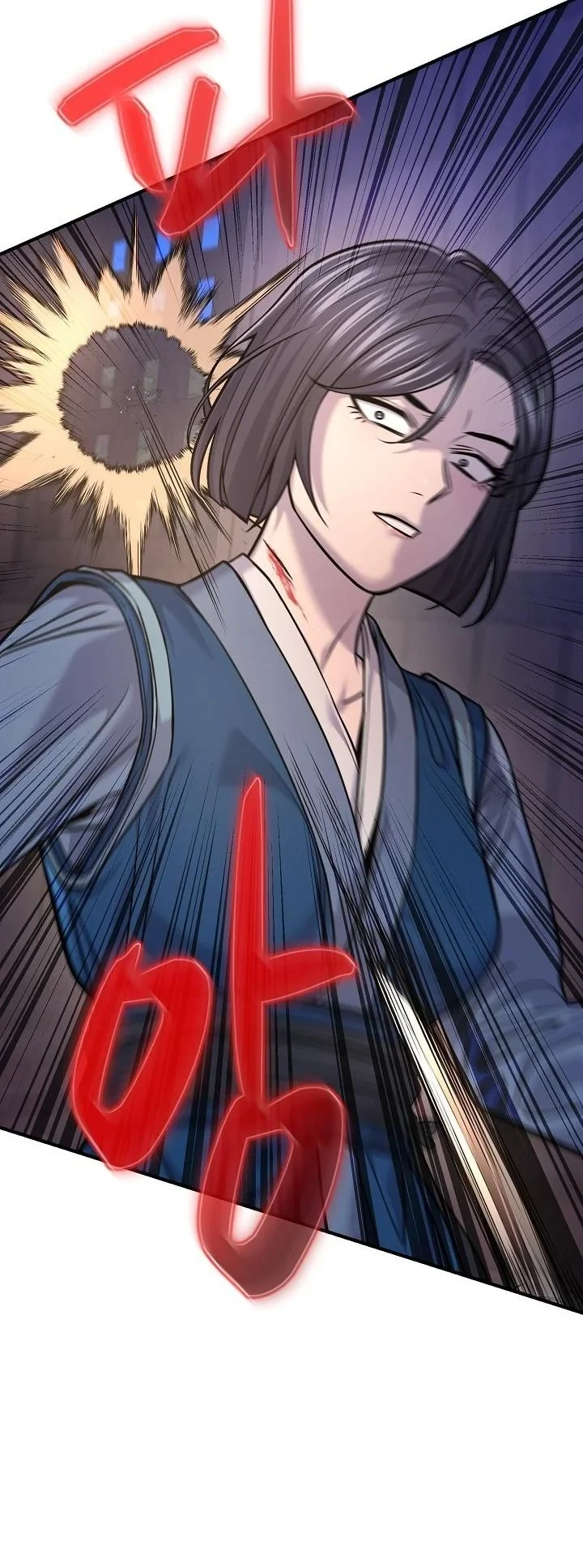 Monopolizing All Opportunities ตอนที่ 37 34