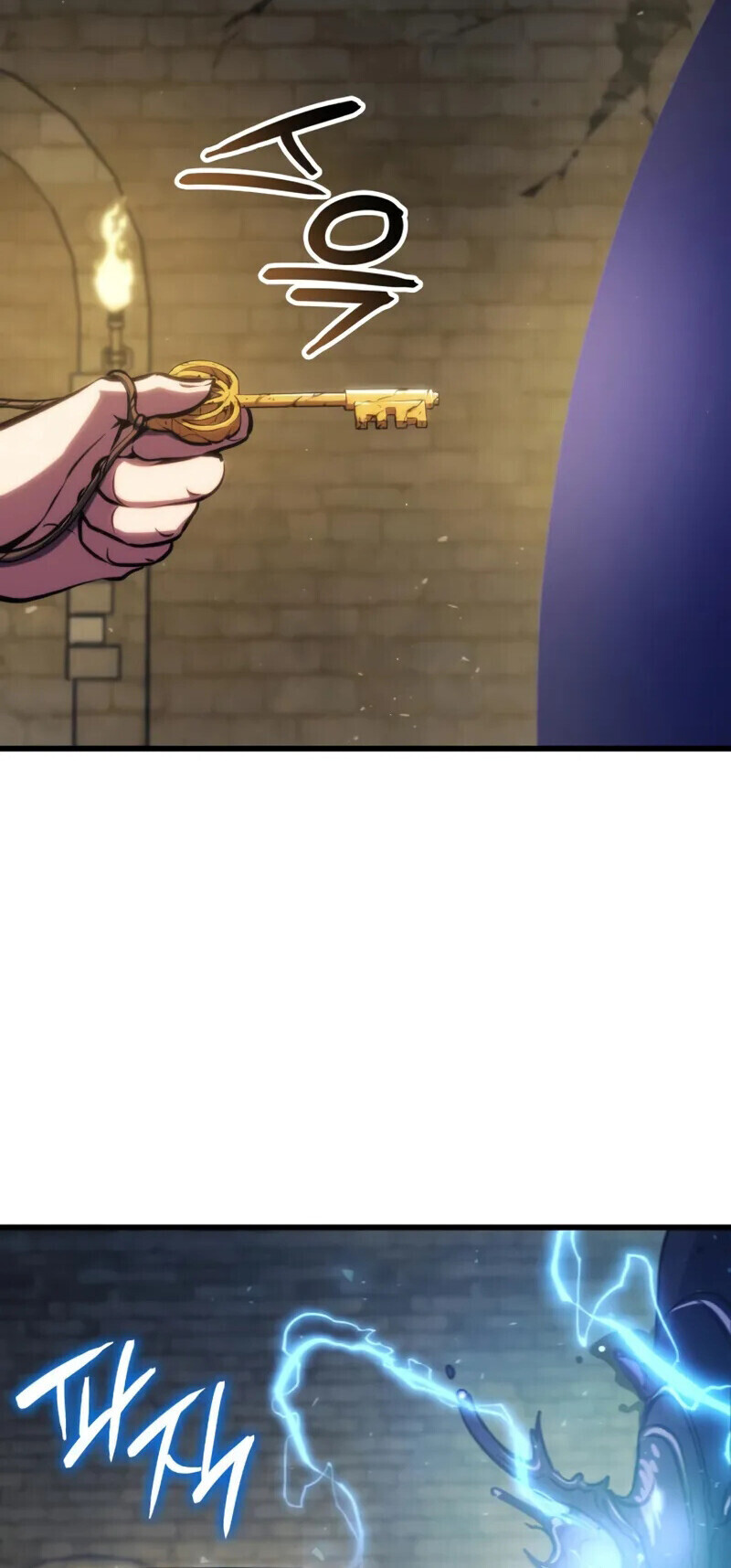 Breakers ตอนที่ 37 46