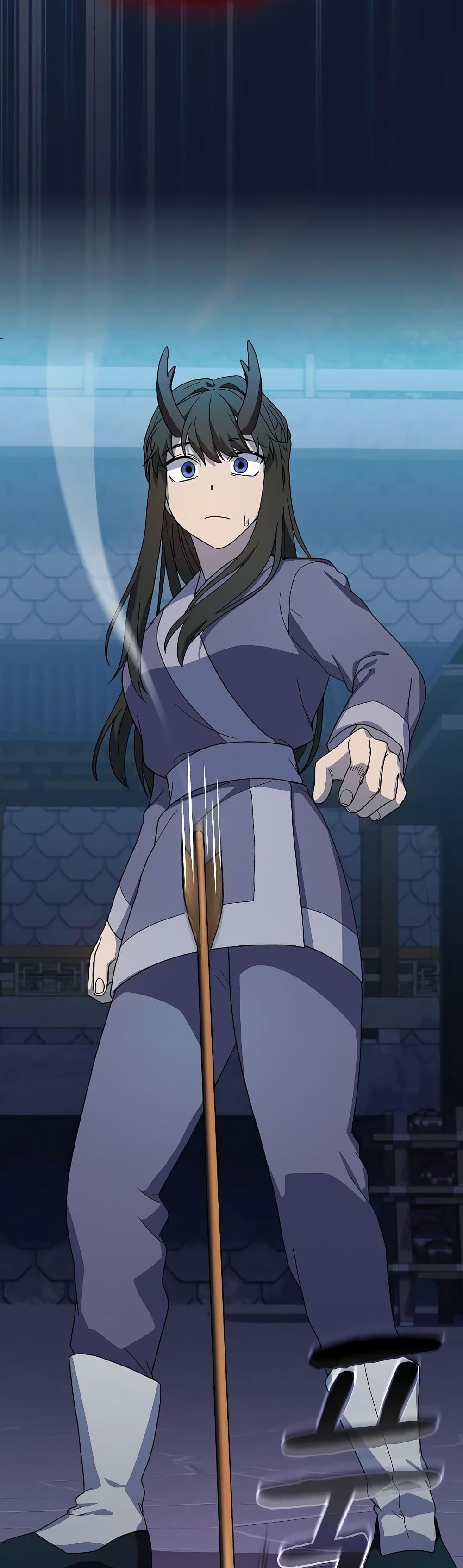 The Nebula’s Civilization ตอนที่ 37 หน้า 49