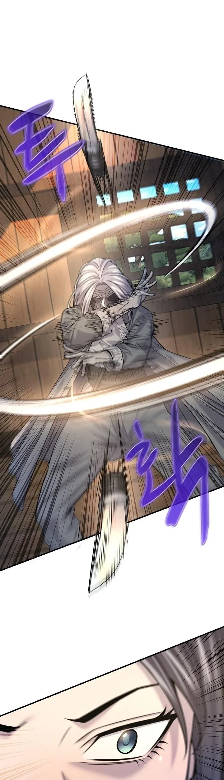 Monopolizing All Opportunities ตอนที่ 37 53