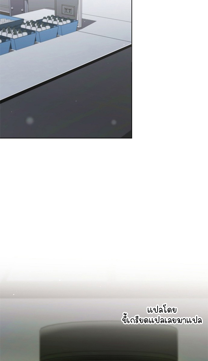 Part-Time Grim Reaper ตอนที่ 38 4