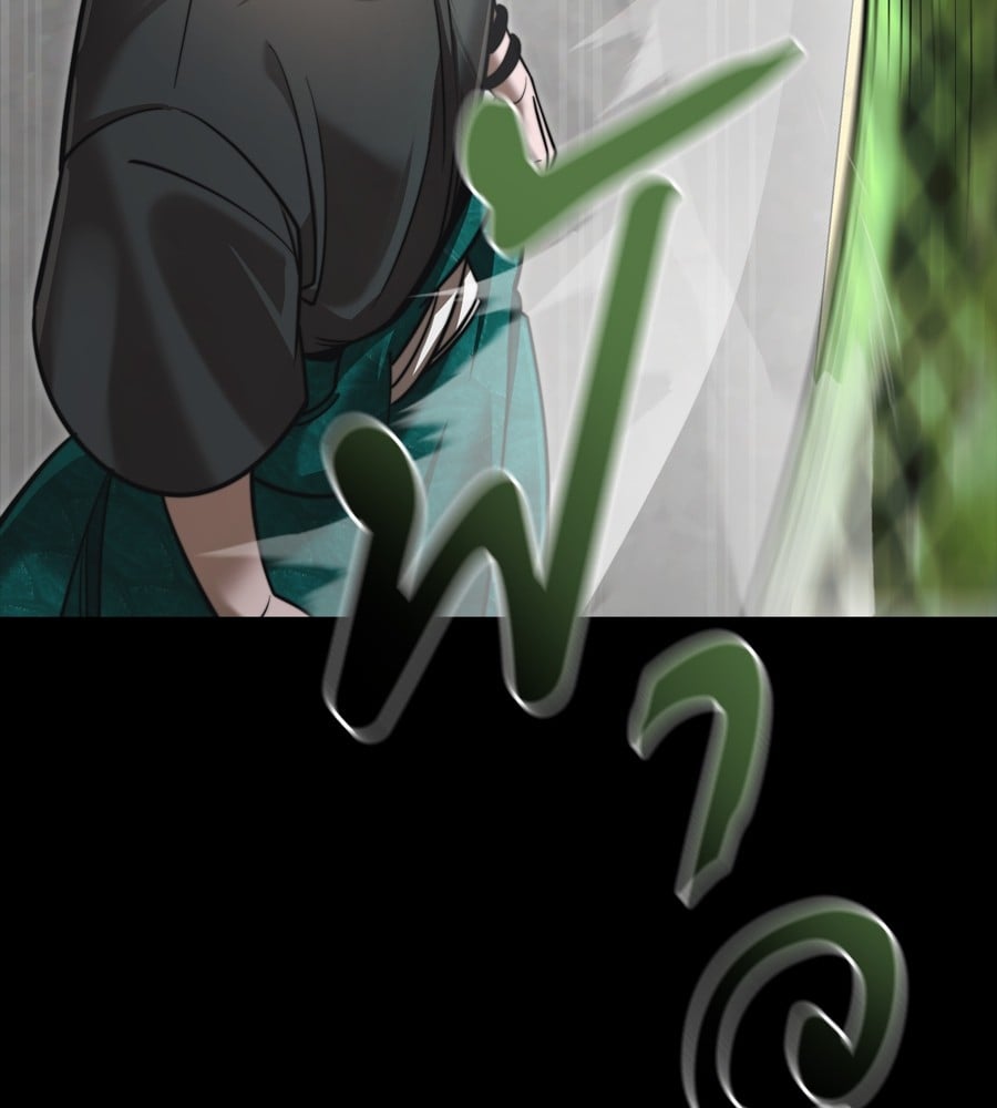 Reincarnation Path of The Underworld King ยอมรา ผู้พิพากษาจากนรก ตอนที่ 38 หน้า 20