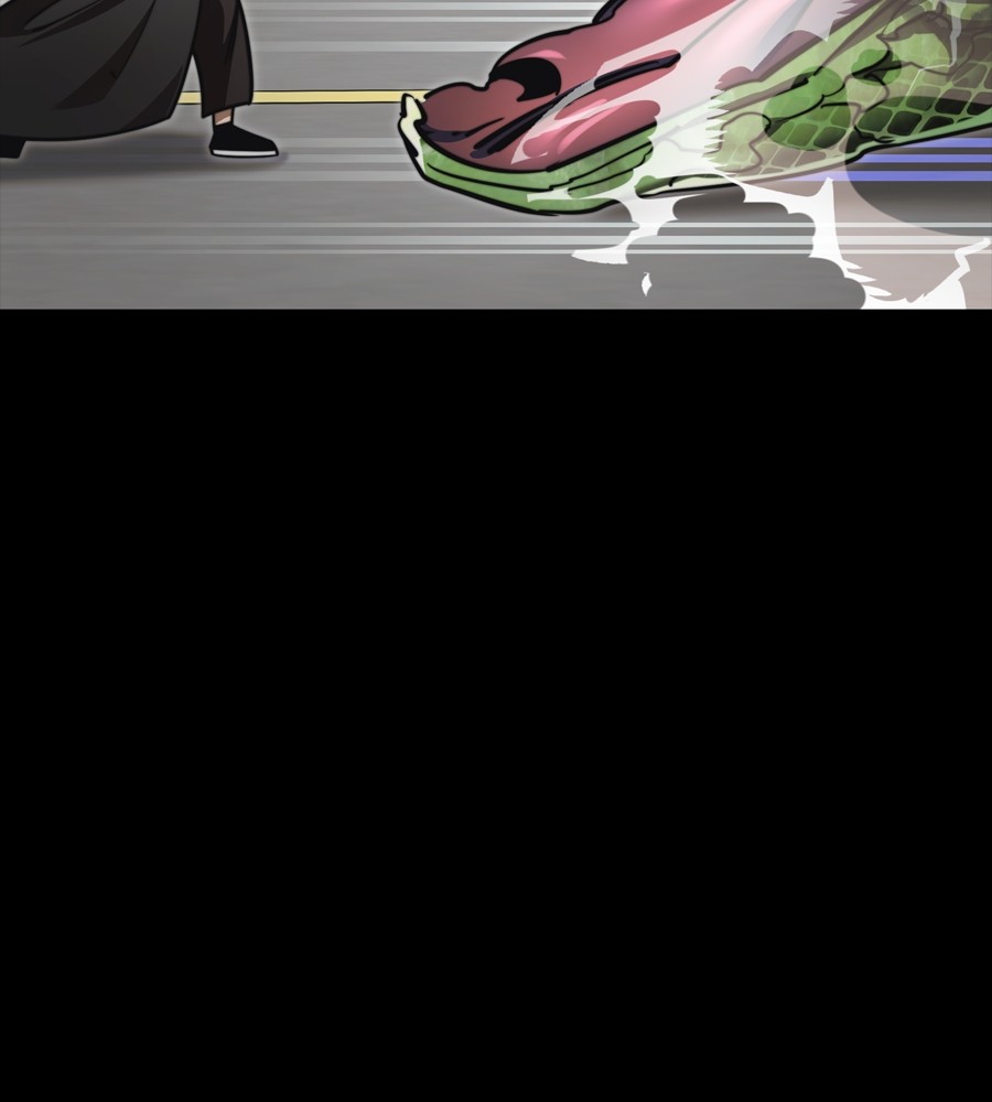 Reincarnation Path of The Underworld King ยอมรา ผู้พิพากษาจากนรก ตอนที่ 38 หน้า 23