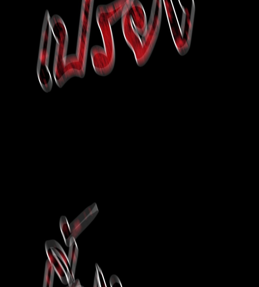 Reincarnation Path of The Underworld King ยอมรา ผู้พิพากษาจากนรก ตอนที่ 38 หน้า 29