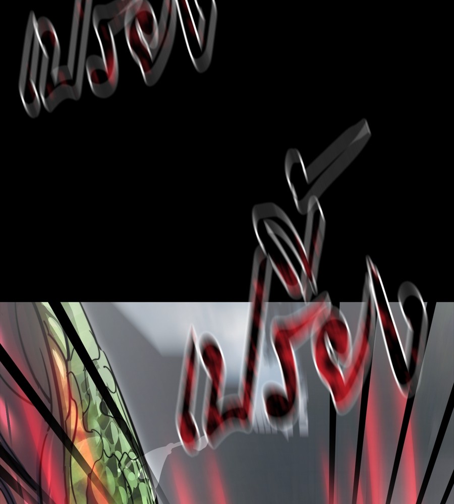 Reincarnation Path of The Underworld King ยอมรา ผู้พิพากษาจากนรก ตอนที่ 38 หน้า 30