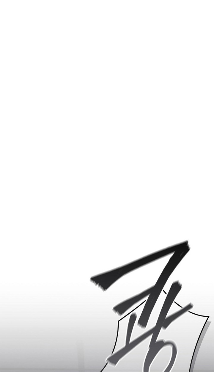 Part-Time Grim Reaper ตอนที่ 38 52