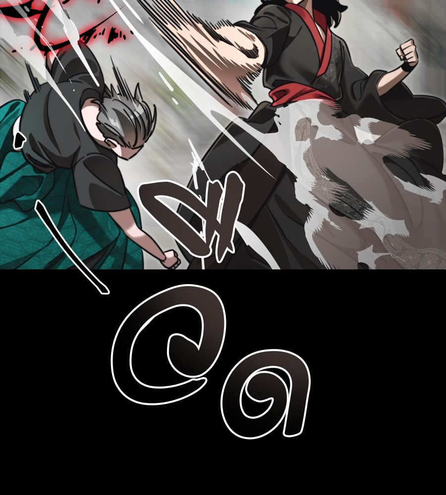 Reincarnation Path of The Underworld King ยอมรา ผู้พิพากษาจากนรก ตอนที่ 38 หน้า 55