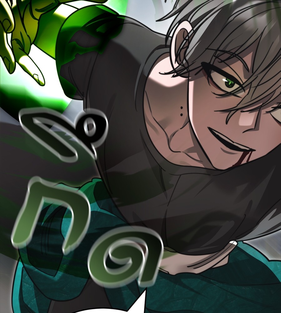 Reincarnation Path of The Underworld King ยอมรา ผู้พิพากษาจากนรก ตอนที่ 38 หน้า 74