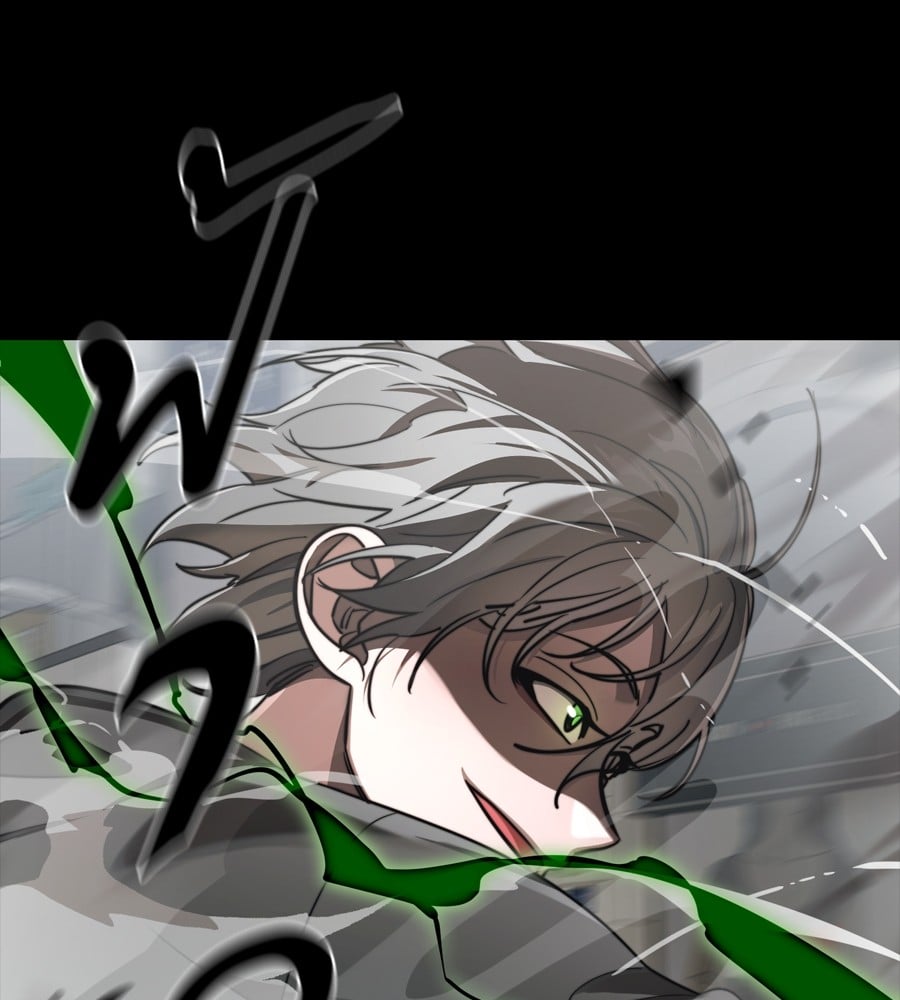 Reincarnation Path of The Underworld King ยอมรา ผู้พิพากษาจากนรก ตอนที่ 38 หน้า 85