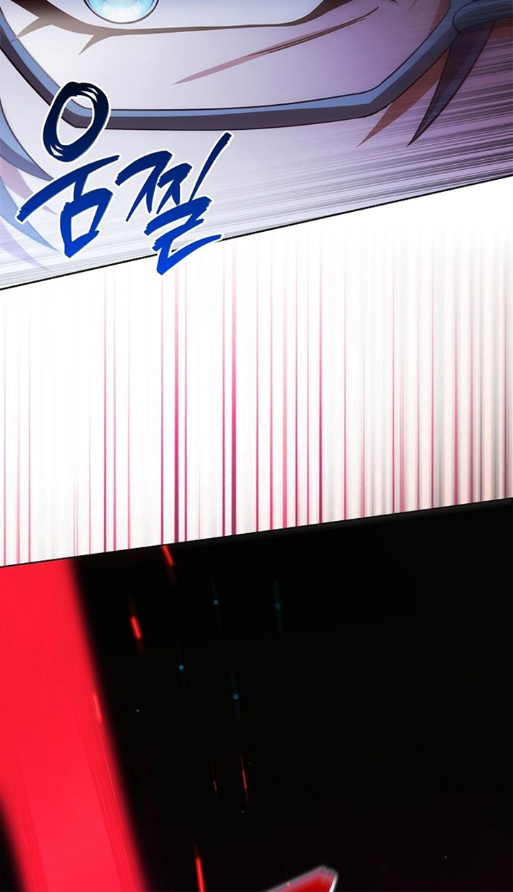 Part-Time Grim Reaper ตอนที่ 38 100