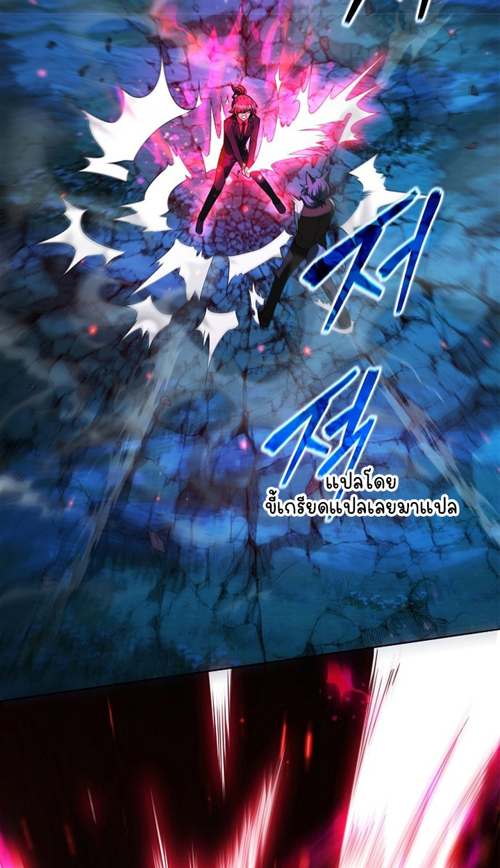 Part-Time Grim Reaper ตอนที่ 38 109