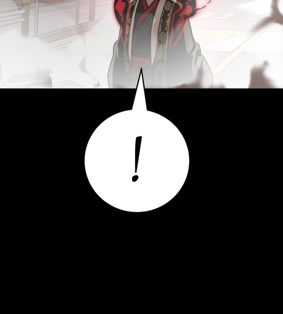 Reincarnation Path of The Underworld King ยอมรา ผู้พิพากษาจากนรก ตอนที่ 38 หน้า 148