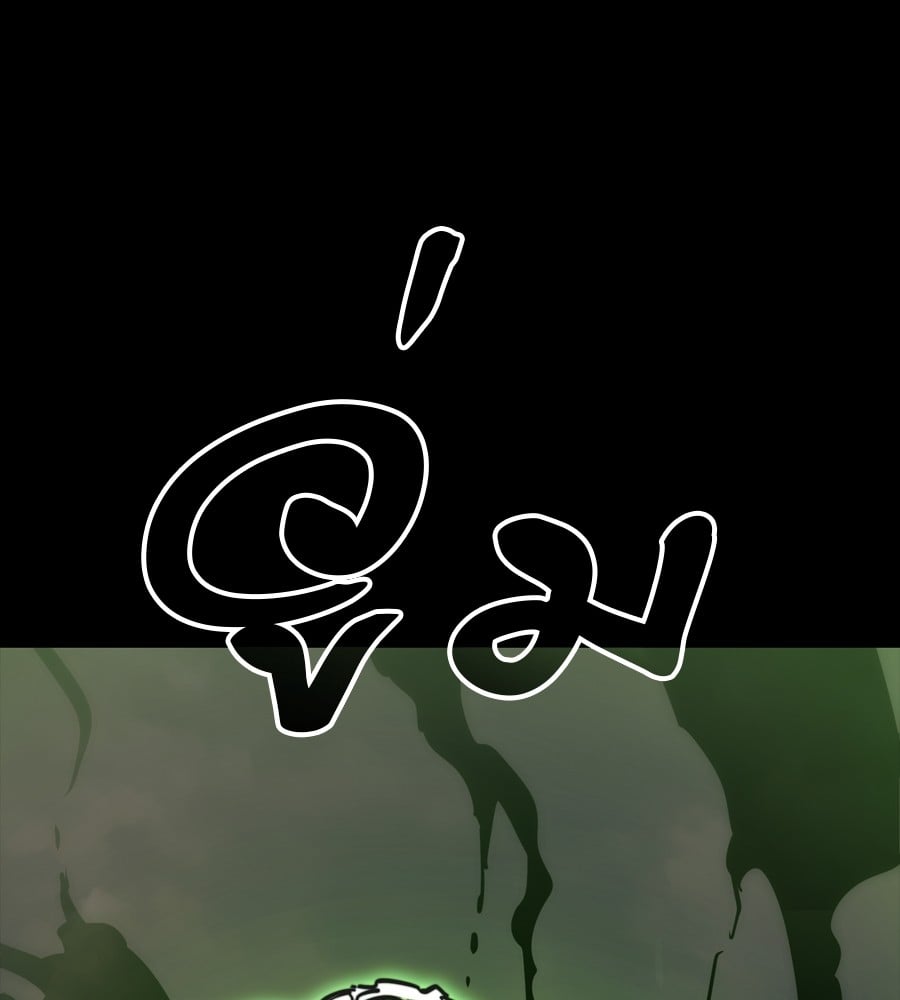 Reincarnation Path of The Underworld King ยอมรา ผู้พิพากษาจากนรก ตอนที่ 38 หน้า 149