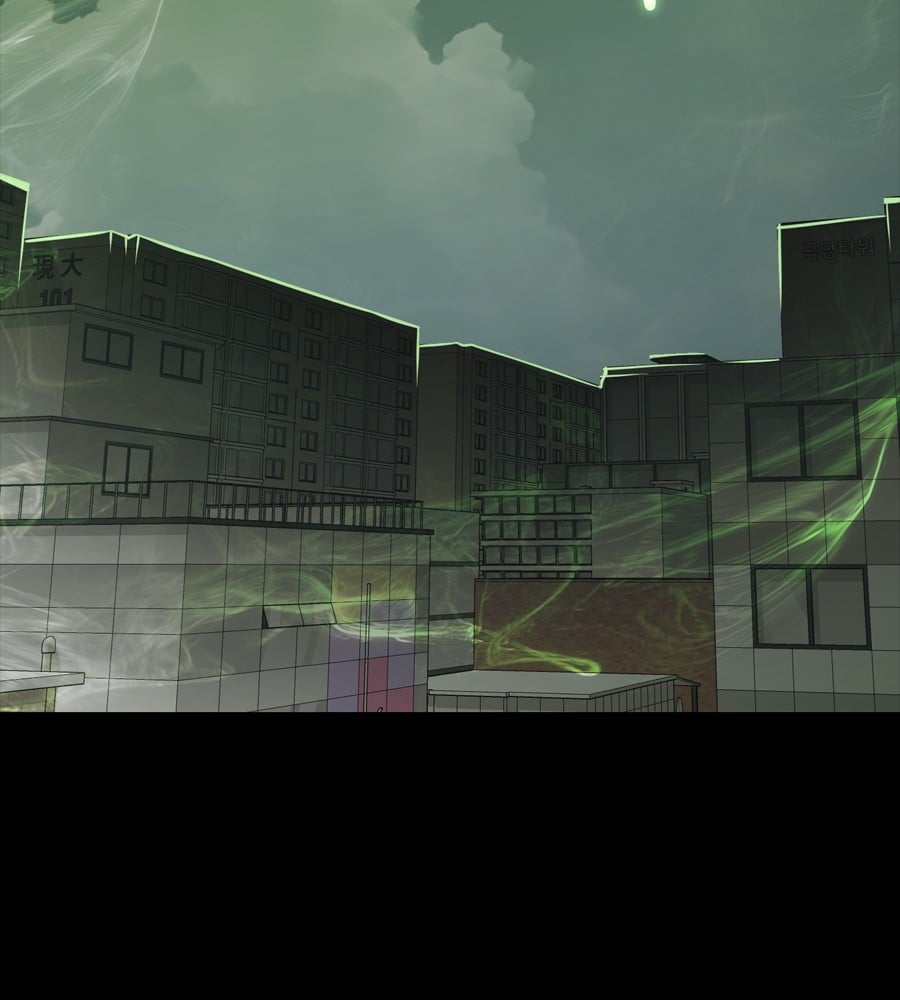 Reincarnation Path of The Underworld King ยอมรา ผู้พิพากษาจากนรก ตอนที่ 38 หน้า 171