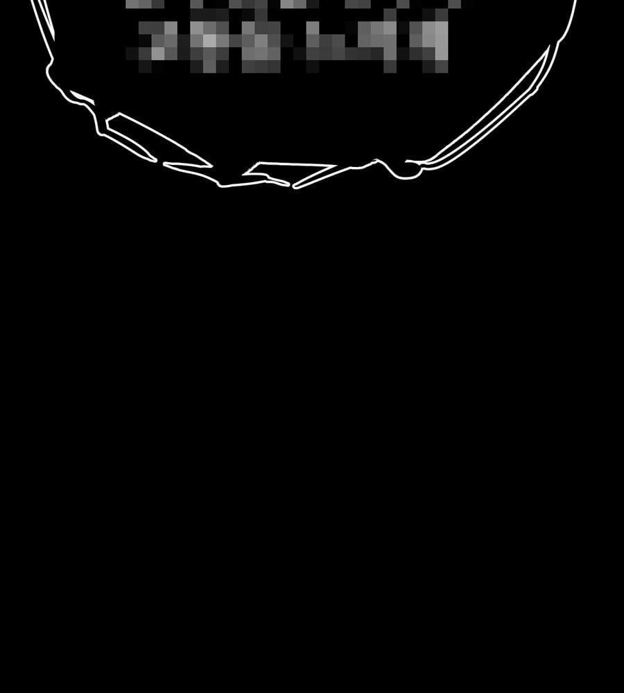 Reincarnation Path of The Underworld King ยอมรา ผู้พิพากษาจากนรก ตอนที่ 38 หน้า 201