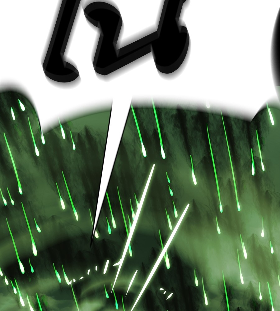 Reincarnation Path of The Underworld King ยอมรา ผู้พิพากษาจากนรก ตอนที่ 38 หน้า 217