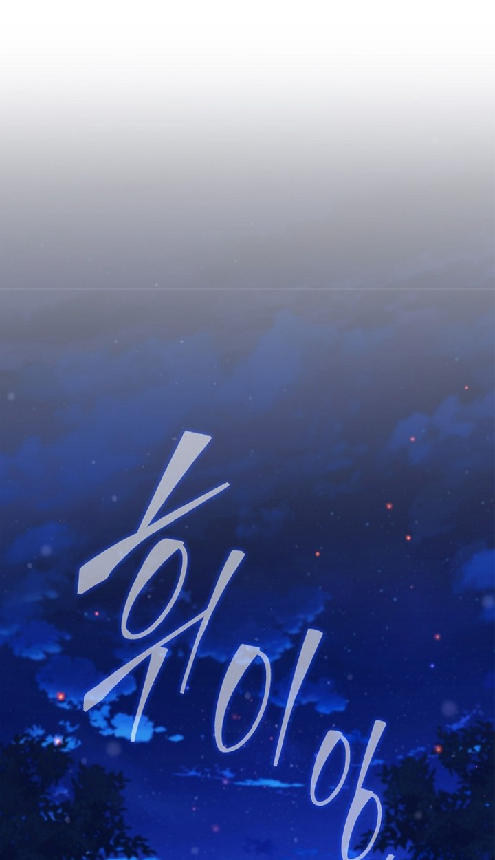 Part-Time Grim Reaper ตอนที่ 39 2