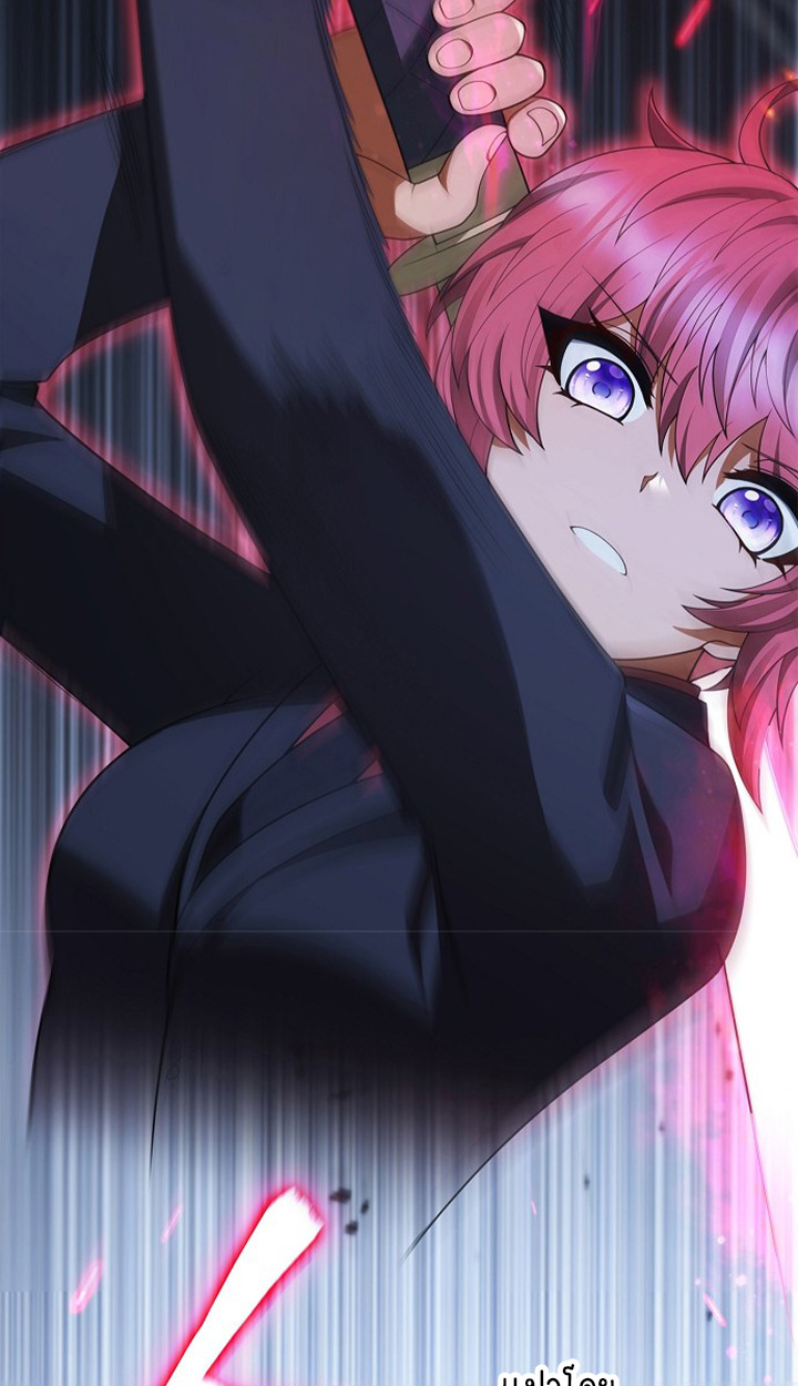 Part-Time Grim Reaper ตอนที่ 39 25