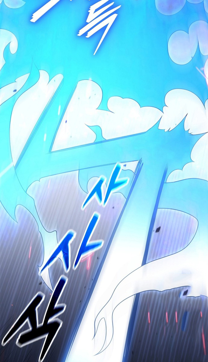 Part-Time Grim Reaper ตอนที่ 39 37